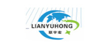 Ganzhou Lianyuhong