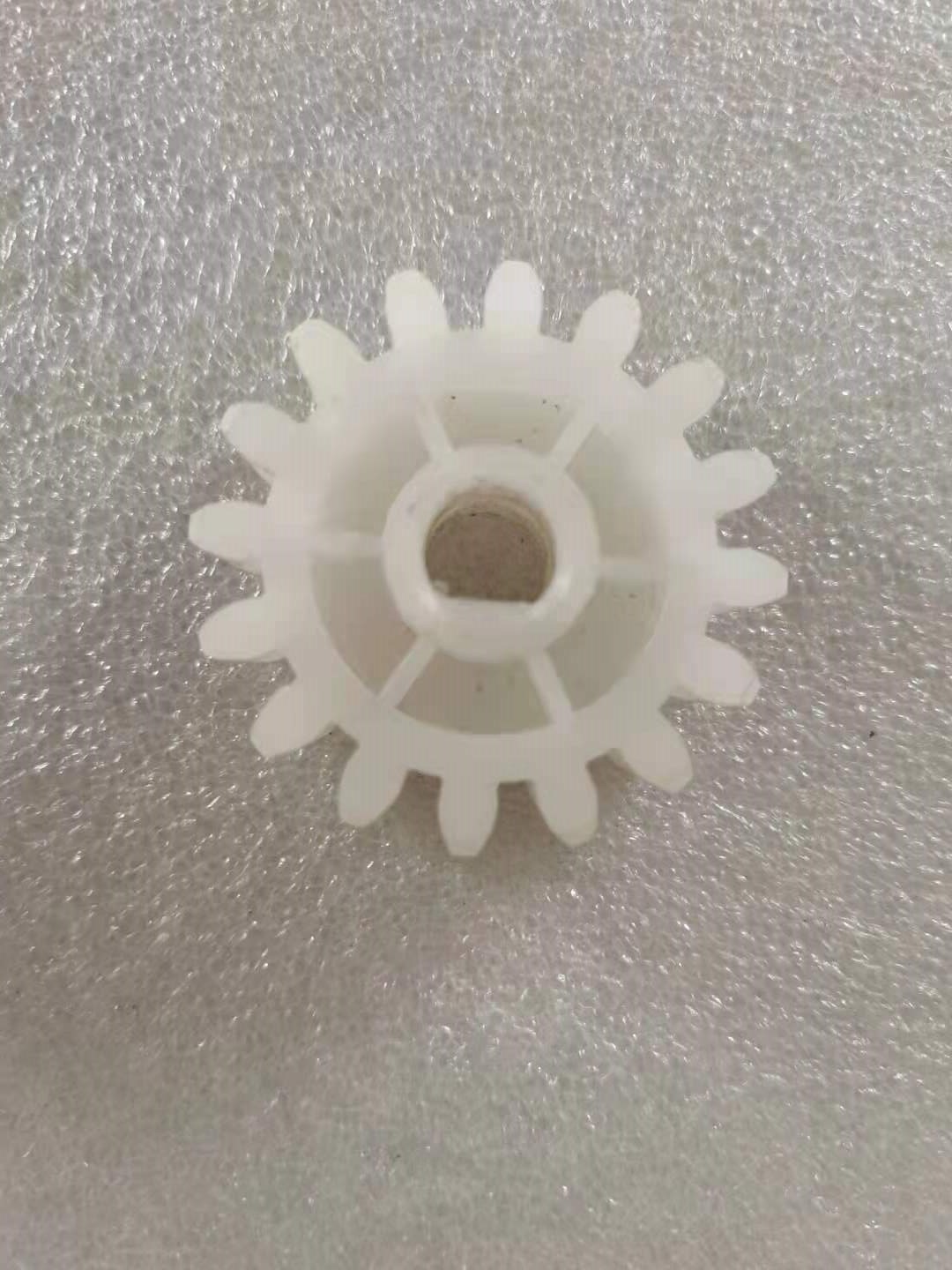 Spur gear