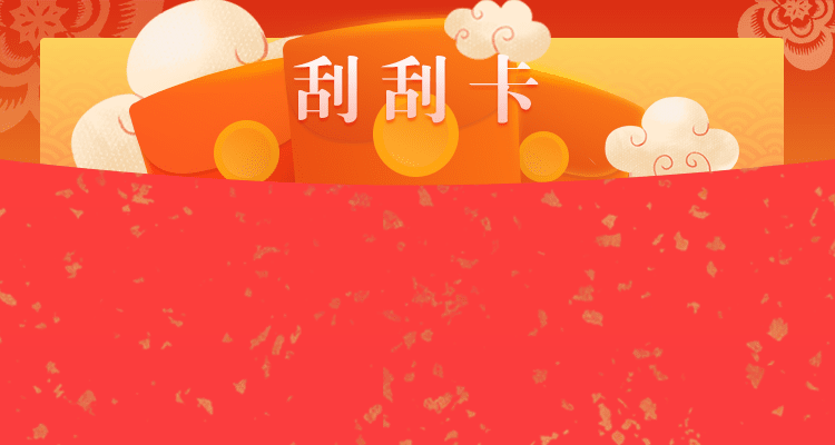 加拿大预测网,加拿大【pc28】预测,在线预测,专业的加拿大预测网站